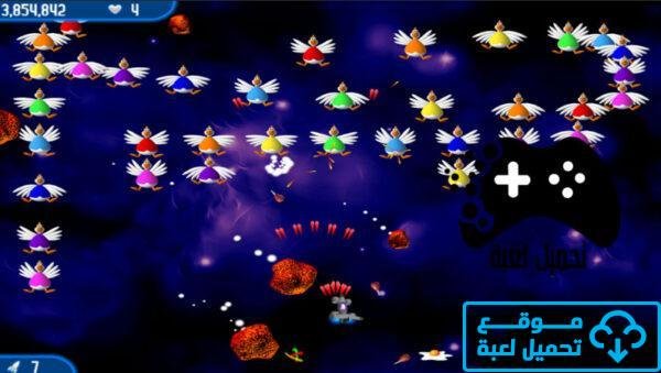 تحميل لعبة الفراخ القديمة من ميديا فاير تحميل لعبة الفراخ القديمة من ميديا فاير