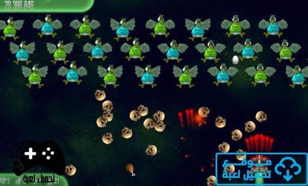 تحميل لعبة الفراخ للكمبيوتر من ميديا فاير تحميل لعبة الفراخ للكمبيوتر من ميديا فاير