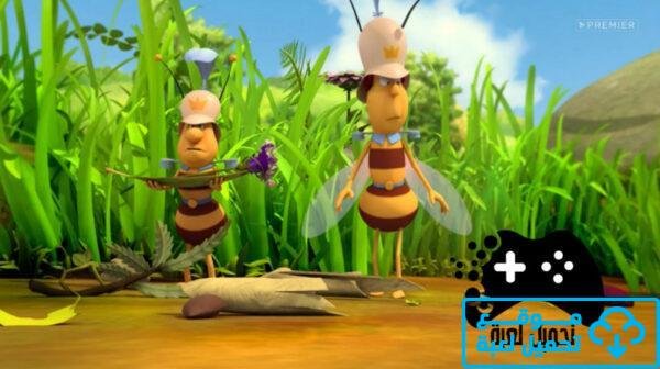 تحميل لعبة النحلة الشقية