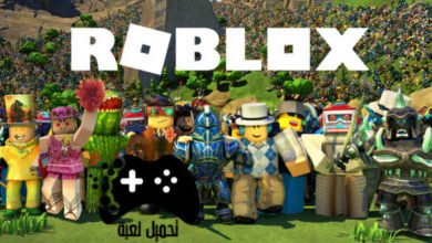 تحميل لعبة Roblox بحجم صغير