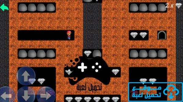 تحميل لعبة اكل الماس للكمبيوتر