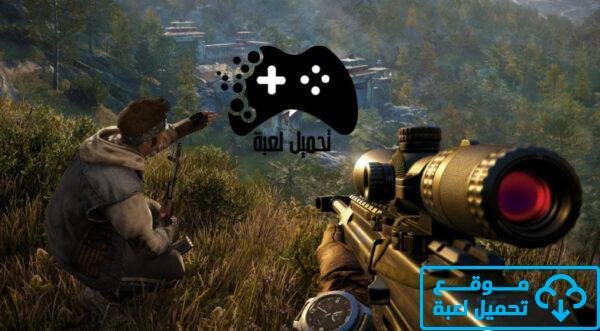 تحميل لعبة far cry للكمبيوتر