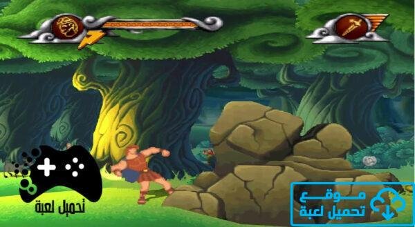 تحميل لعبة هركليز القديمة من ميديا فاير