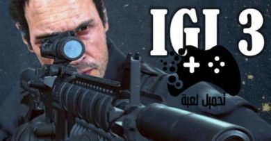 تحميل لعبة igi 3 من ميديا فاير