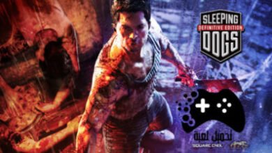 تحميل لعبة sleeping dogs للكمبيوتر من ميديا فاير