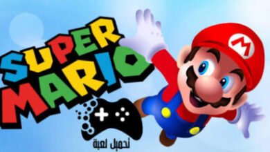 تحميل لعبة سوبر ماريو القديمة