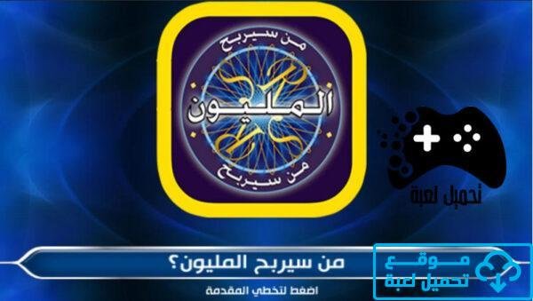 #1 - صور من البرنامج