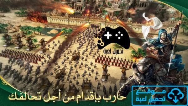 تحميل لعبة انتقام السلاطين للاندرويد