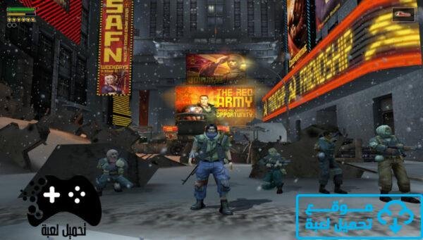 تحميل لعبة freedom fighters من ميديا فاير