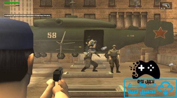 تحميل لعبة freedom fighters من ميديا فاير